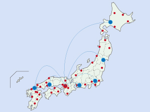 全国統一のコールセンター